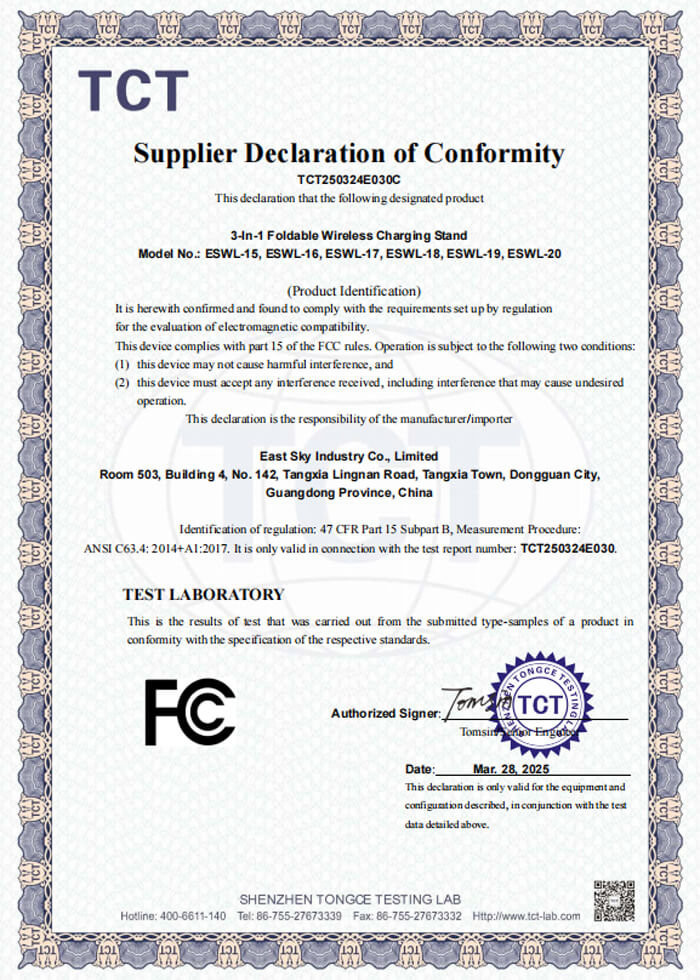 Eastsky Power Bank Certificate