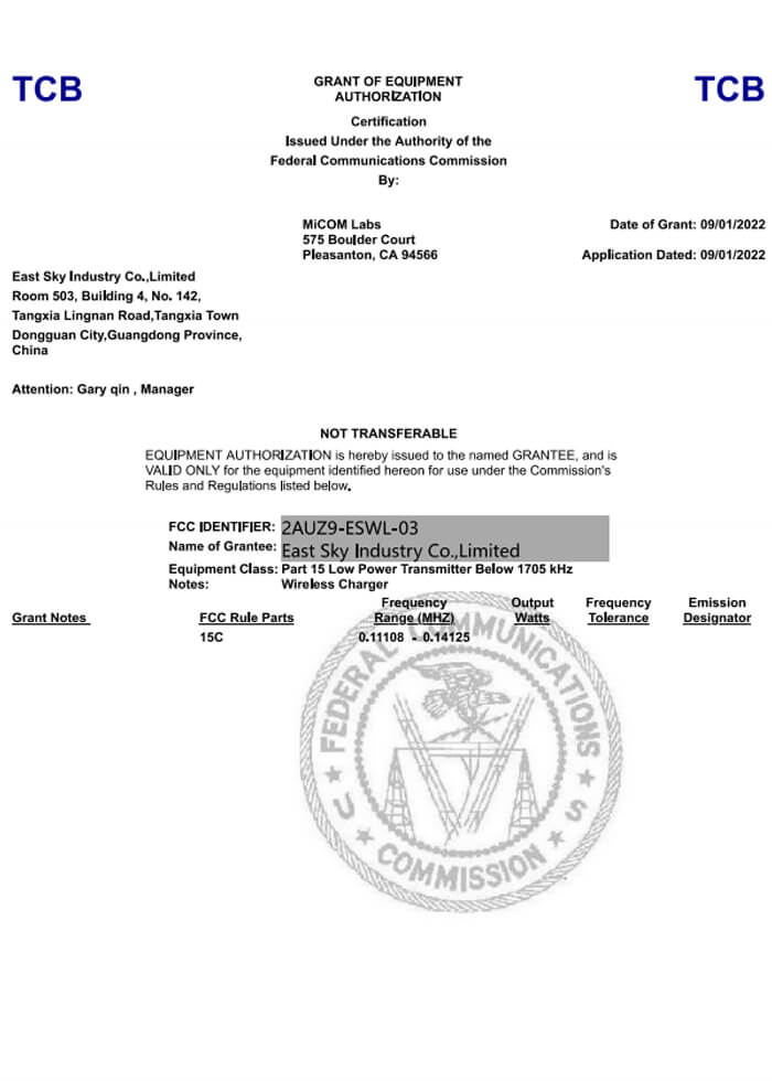 Eastsky Wireless Charging Certificate