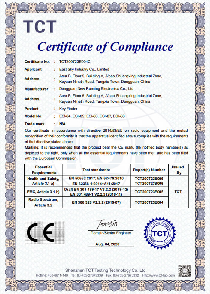 Eastsky Keyfind Certificate