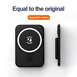 Eastsky Power Bank