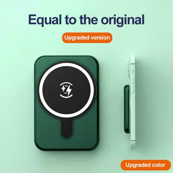 Eastsky Power Bank