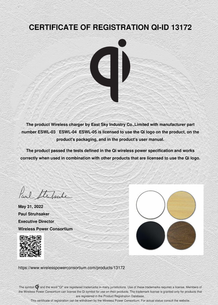 Eastsky QI Certificate